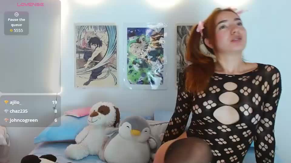 catiegirl Webcam Chat July 17, 2026