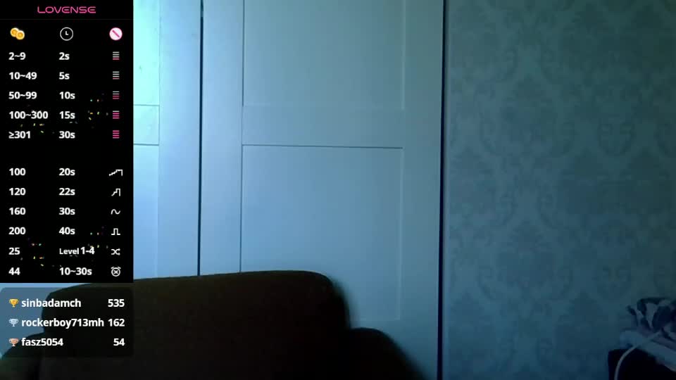 katte_light Webcam Chat July 17, 2026