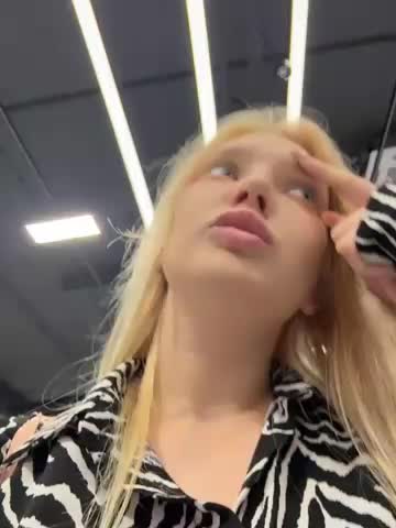 AmmyHot Webcam Chat July 17, 2026