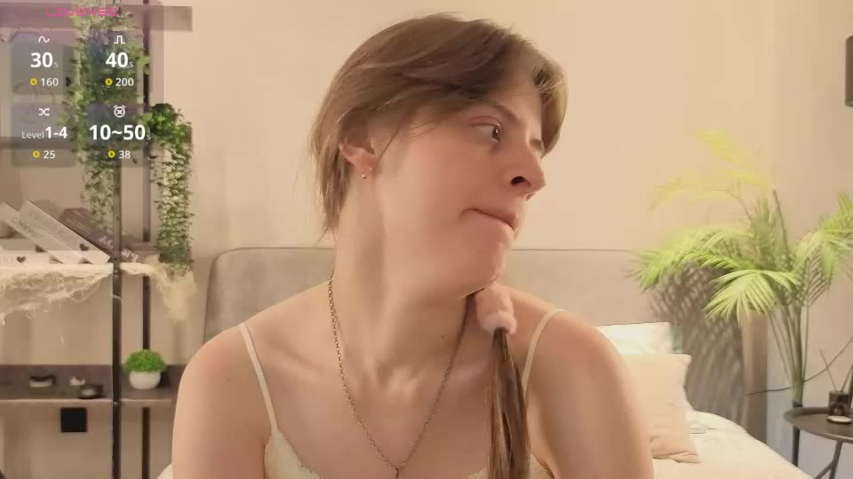 libbienoffsinger Webcam Chat July 17, 2026