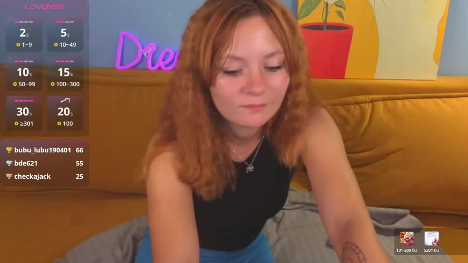 emmawells_s Webcam Chat July 17, 2026