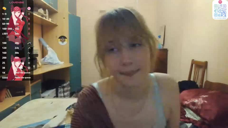 maisawin Webcam Chat July 17, 2026