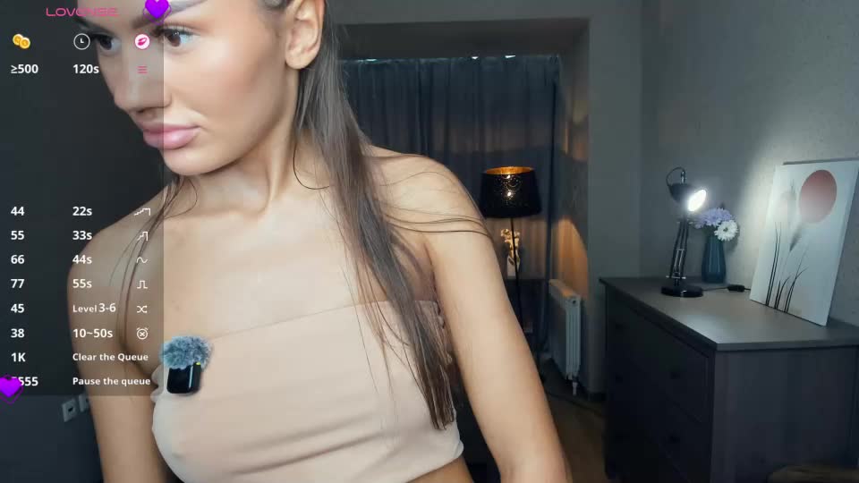 deidreluer Webcam Chat July 17, 2026
