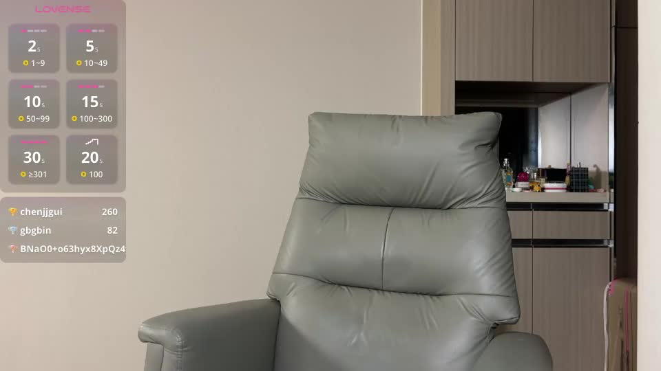 sildenafil1 Webcam Chat July 17, 2026