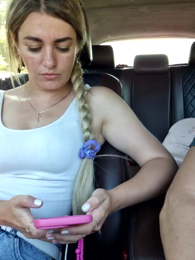 SweetCoople Webcam Chat July 18, 2026