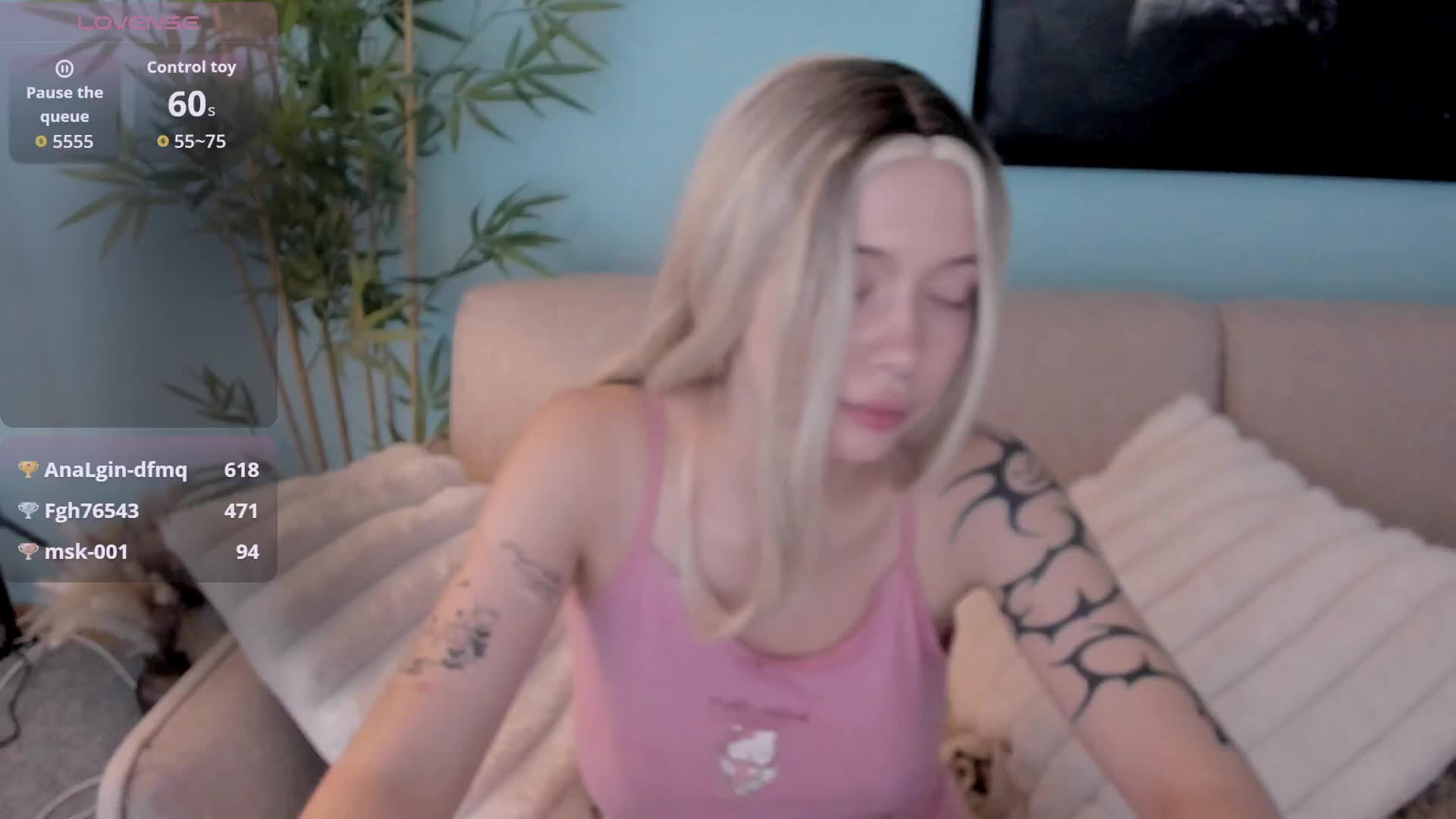 DragonFlya Webcam Chat July 18, 2026