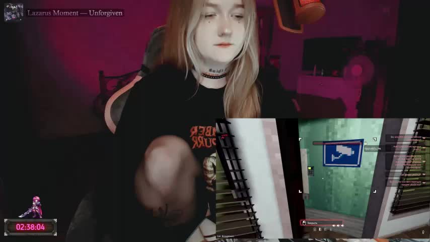 raingurl Webcam Chat July 19, 2026