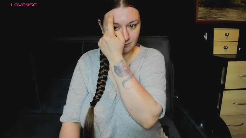 AlisaBacker Webcam Chat July 19, 2026