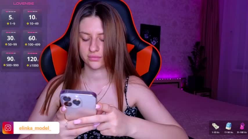 Elishka_ Webcam Chat July 19, 2026