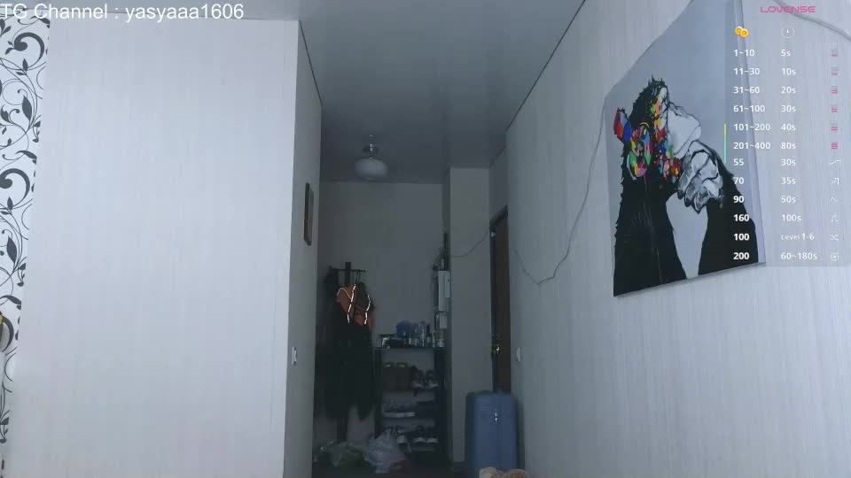 yasyaaa Webcam Chat July 19, 2026