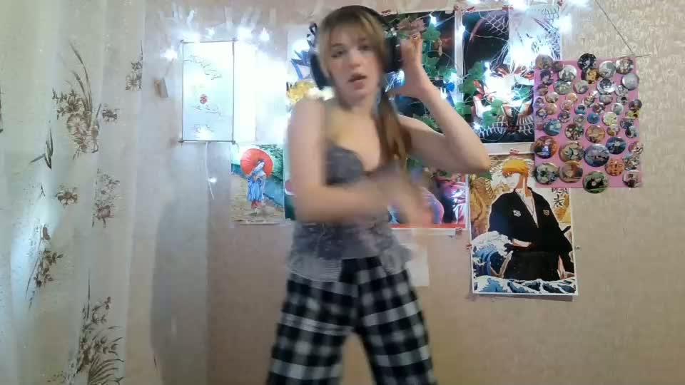 sonwosick Webcam Chat July 19, 2026
