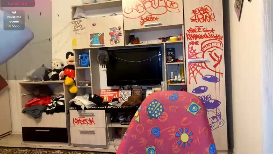 laurettecipro Webcam Chat July 20, 2026