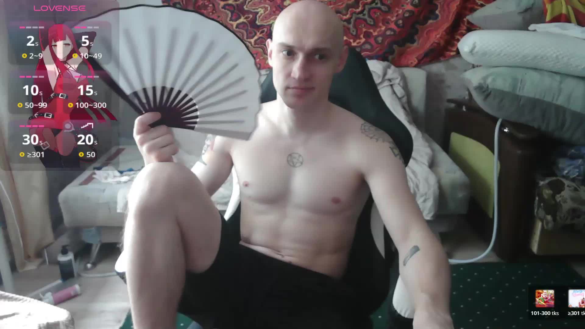 penetration Webcam Chat July 20, 2026