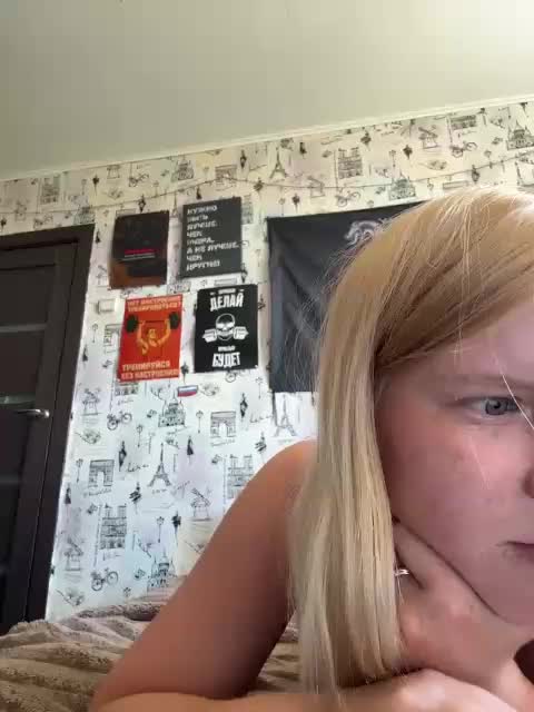 NIKADELE Webcam Chat July 20, 2026