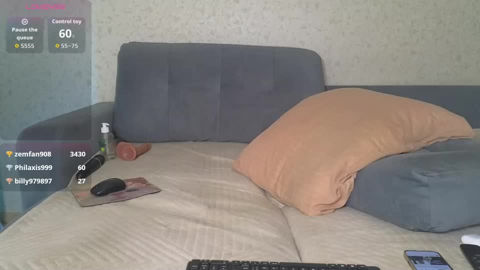 sexbalance Webcam Chat July 21, 2026