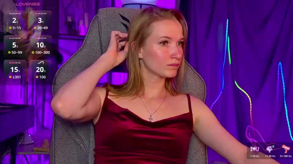 meganrodgers Webcam Chat July 21, 2026