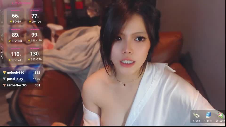 akina520 Webcam Chat July 21, 2026