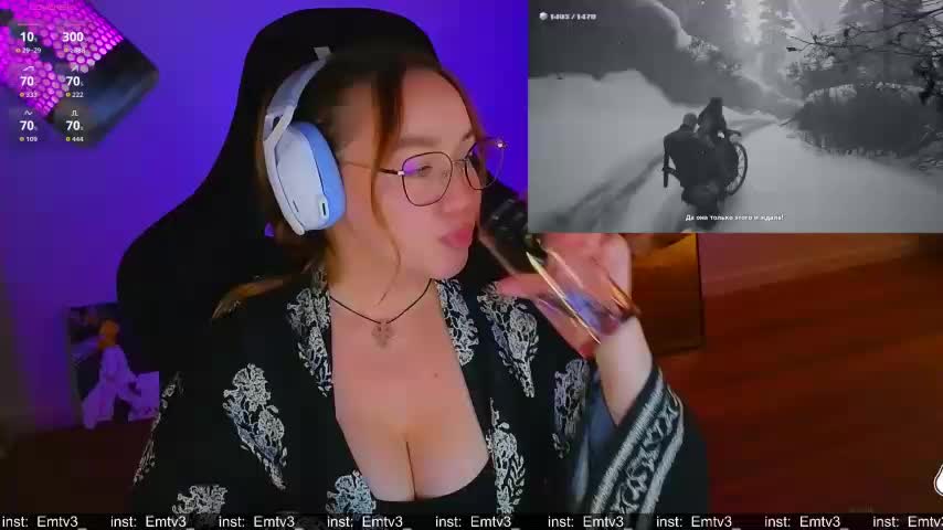 Emili1- Webcam Chat July 21, 2026
