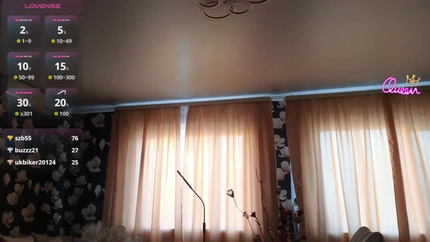 LybovNTV Webcam Chat July 21, 2026