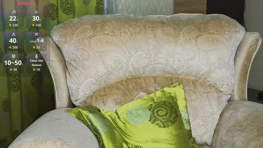 Cowell_Adelina Webcam Chat July 21, 2026