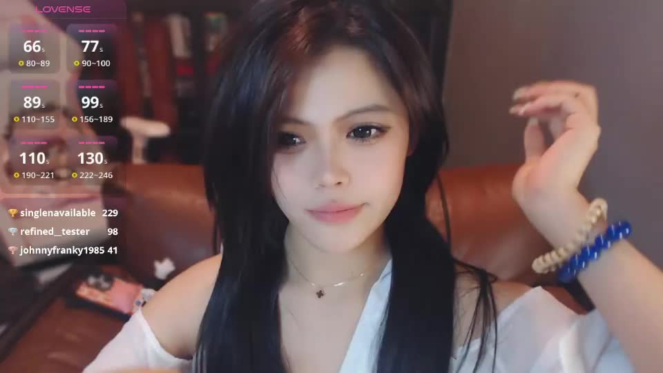 akina520 Webcam Chat July 22, 2026