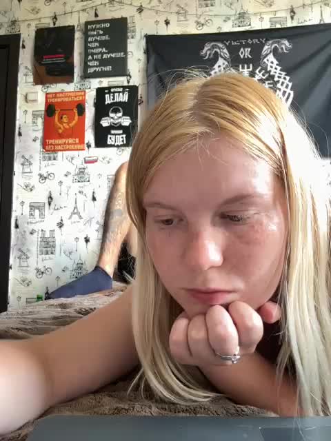 NIKADELE Webcam Chat July 22, 2026