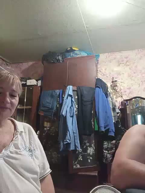 Andrei2409199 Webcam Chat July 22, 2026