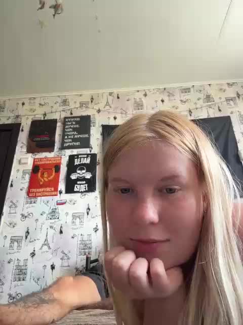 NIKADELE Webcam Chat July 22, 2026