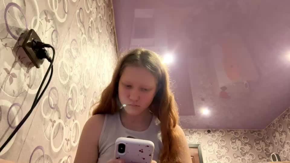 sungpiggott Webcam Chat July 23, 2026