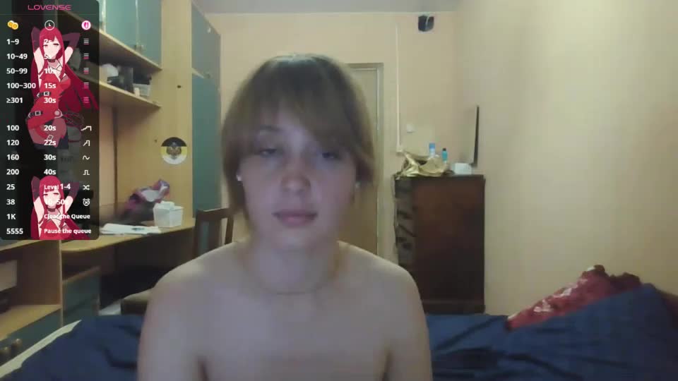 maisawin Webcam Chat July 23, 2026