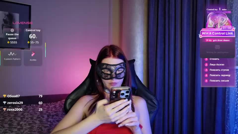 _sheisart_ Webcam Chat July 23, 2026