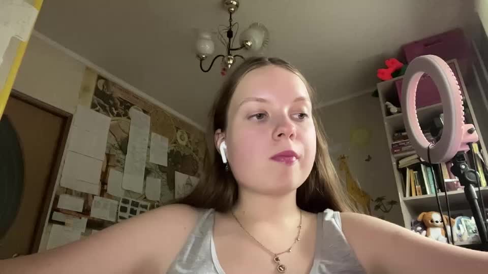 renaeorabuena Webcam Chat July 23, 2026