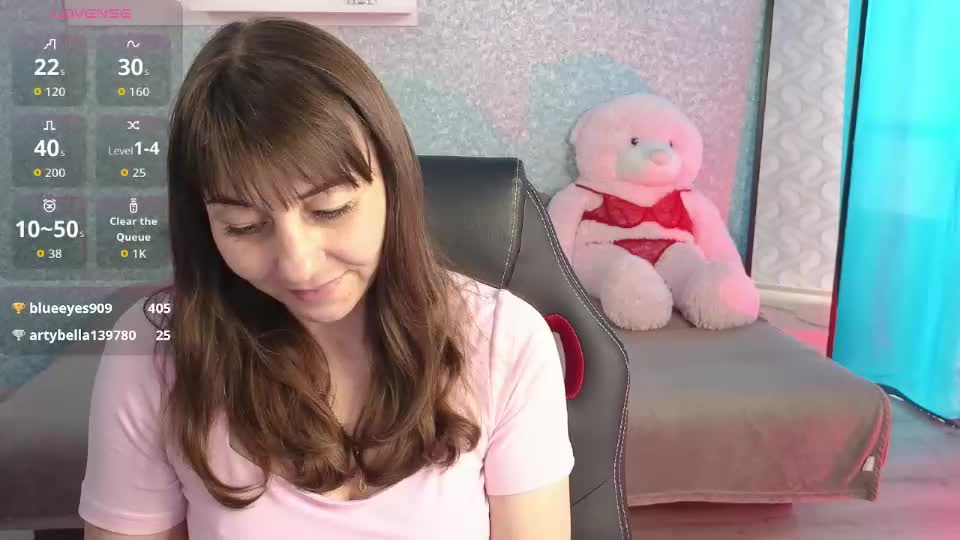 steladream Webcam Chat July 23, 2026