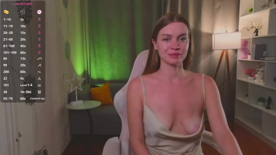 lovellalipss Webcam Chat July 23, 2026