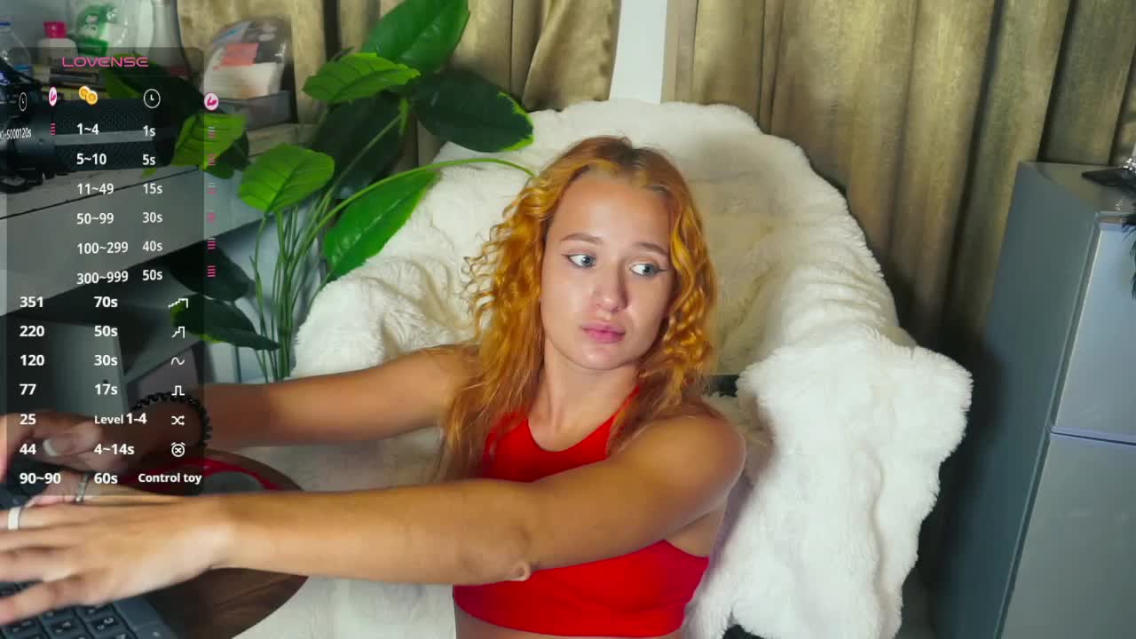 Daughter_Of_Ronaldo Webcam Chat July 25, 2026