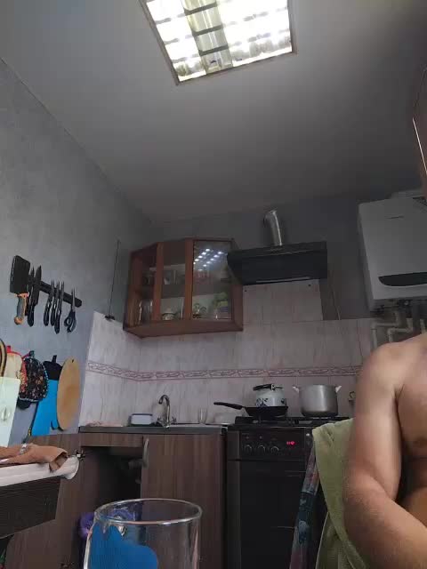 Wertuals1 Webcam Chat July 25, 2026