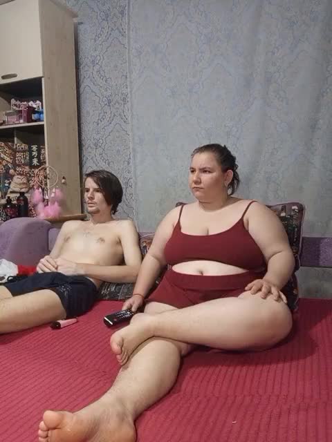 Damn-angel Webcam Chat July 25, 2026