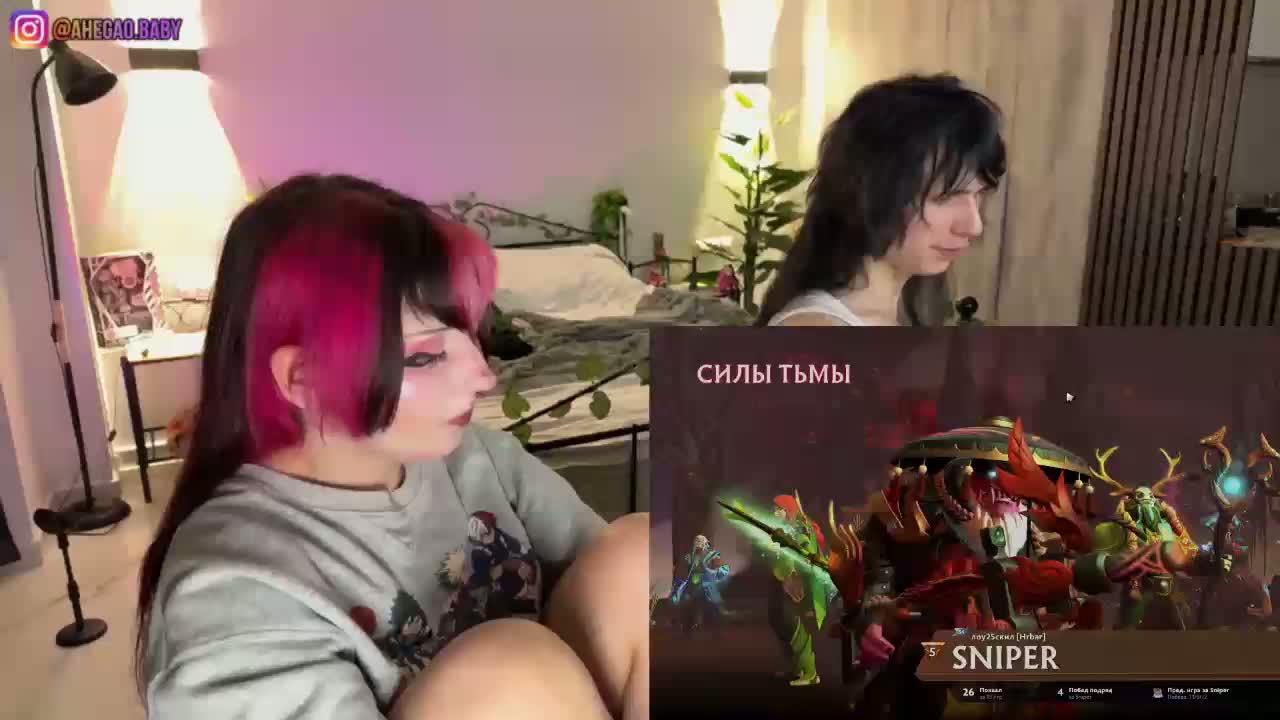 h3ntai-baby Webcam Chat July 25, 2026
