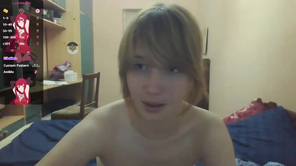 maisawin Webcam Chat July 25, 2026