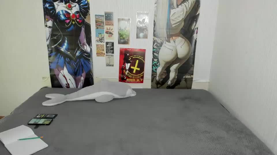 cattie_w_ Webcam Chat July 25, 2026