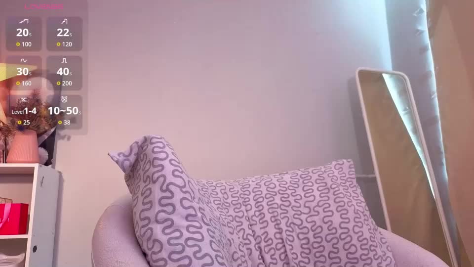 kittycha0s Webcam Chat July 25, 2026