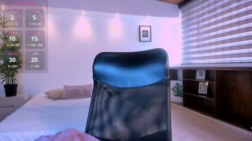 arianarouse_ Webcam Chat July 25, 2026