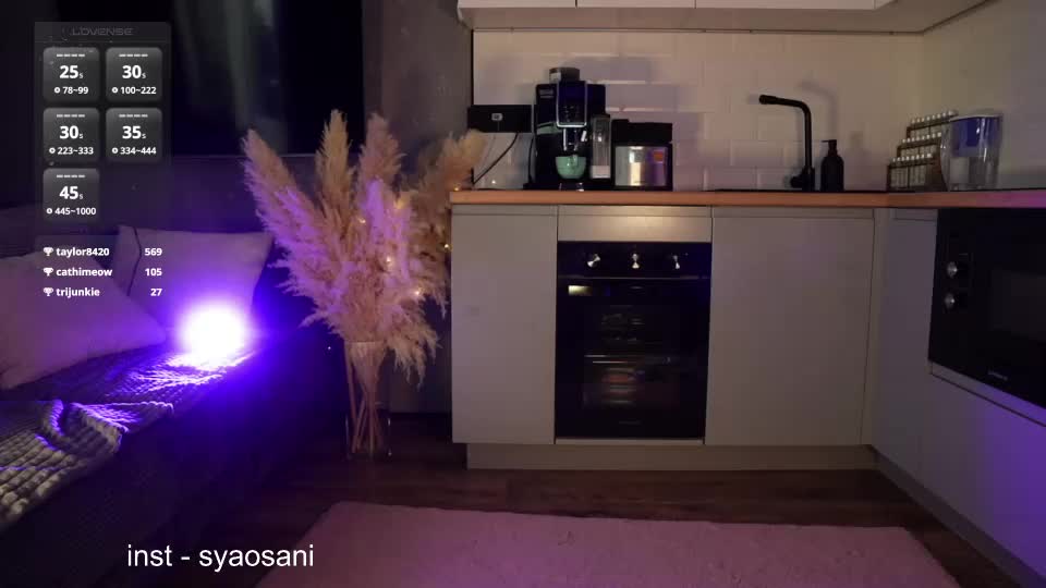 syaosan_ Webcam Chat July 25, 2026