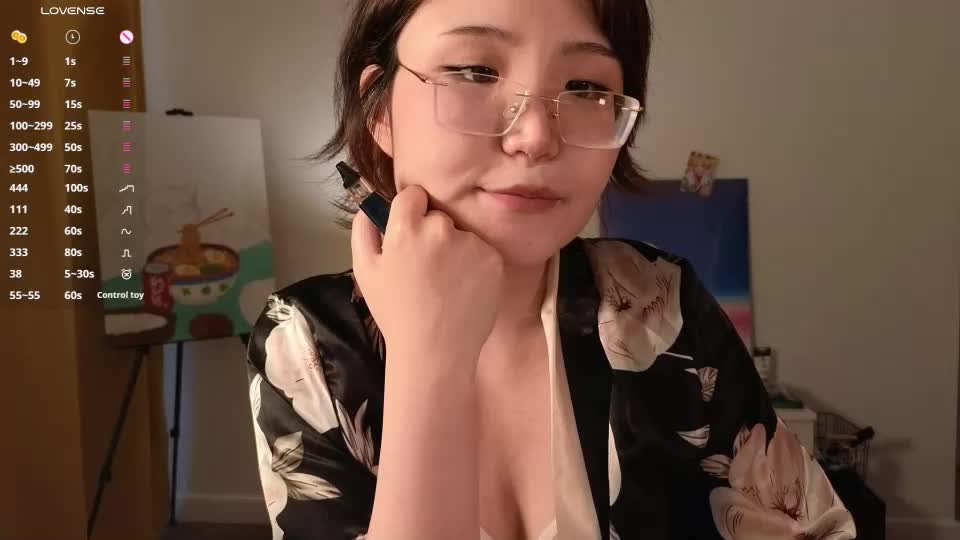 nullgirll Webcam Chat July 25, 2026