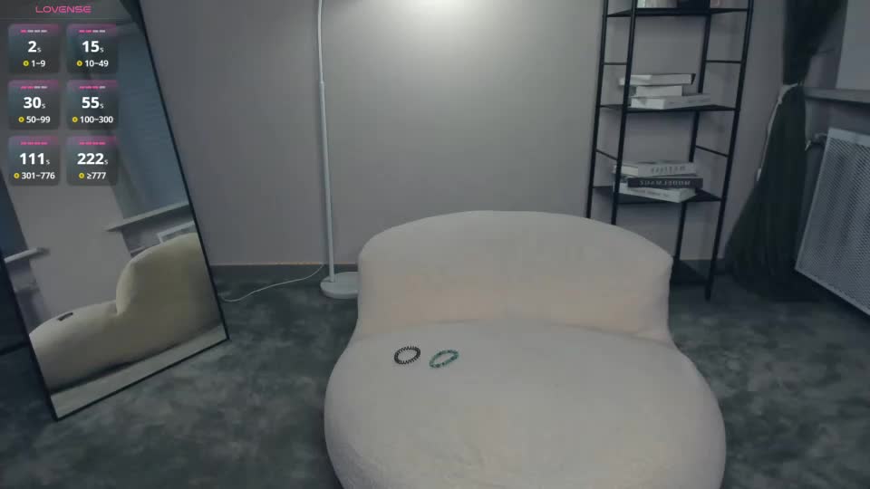 amiranakanishi Webcam Chat July 26, 2026
