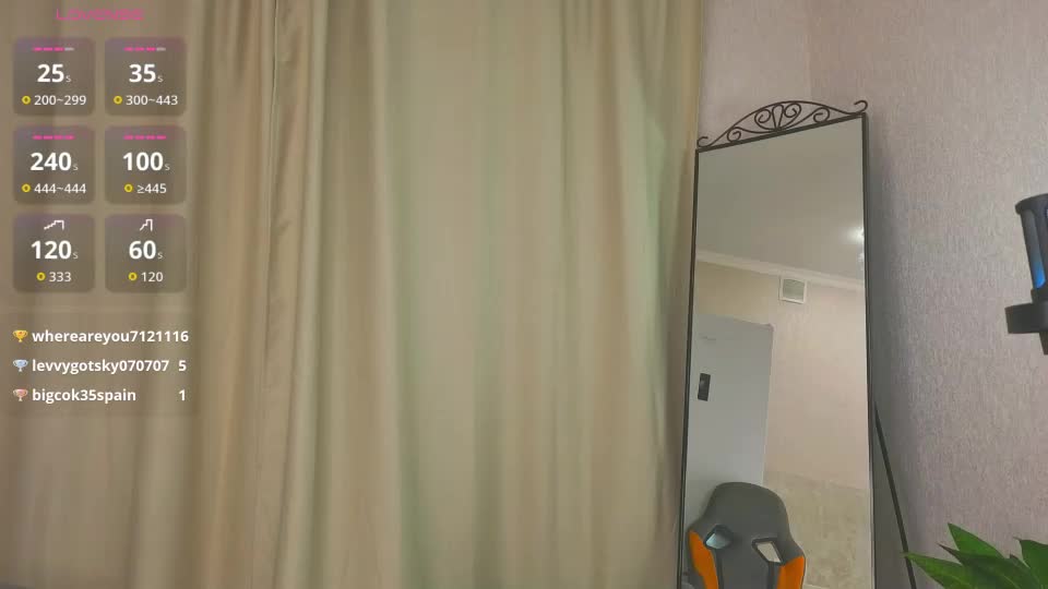 luci_xo Webcam Chat July 26, 2026