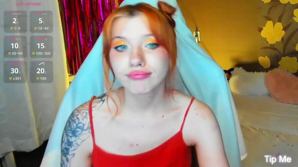 megancat333 Webcam Chat July 26, 2026