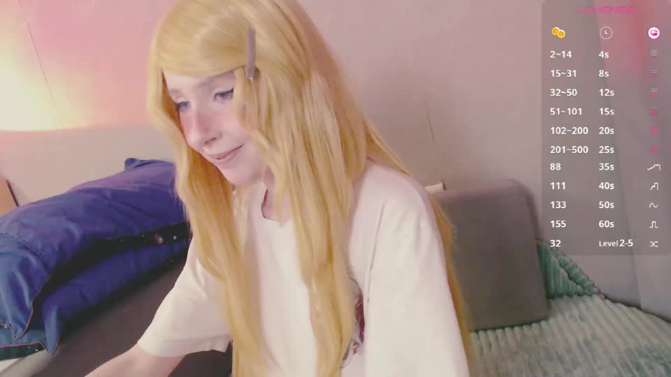 astromy Webcam Chat July 26, 2026