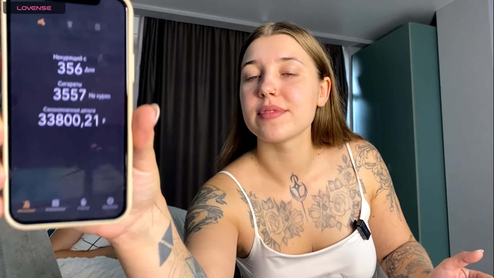 Miley_and_Michael Webcam Chat July 26, 2026