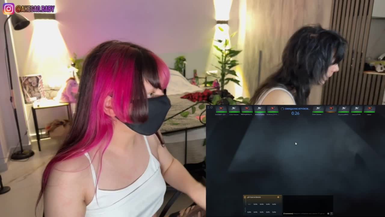 h3ntai-baby Webcam Chat July 26, 2026